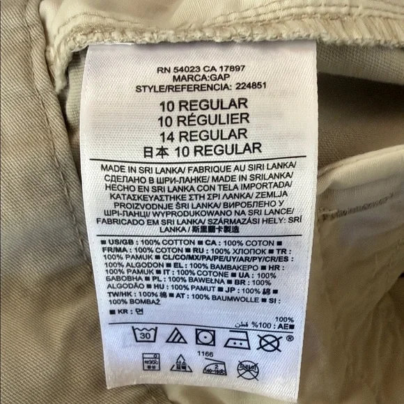 Gap boyfriend roll-up light beige/khaki  shorts size 10 - Picture 4 of 4